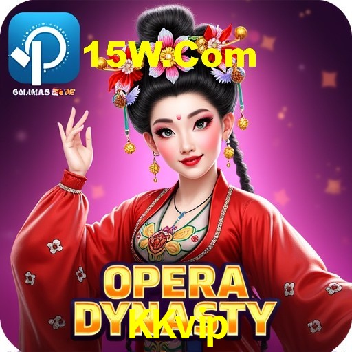 A Emoção da Loteria na KKvip: Uma Chance de Mudança de Vida